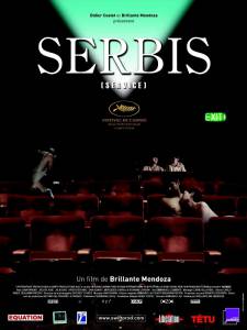      - Serbis / (2008)