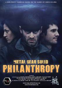      - MGS: Philanthropy / (2009)