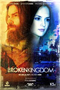       - Broken Kingdom / (2012)