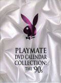    Playboy Playmate of the Year DVD Collection: The '90s  () - Playboy Pl ...
