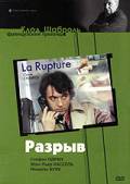      - La rupture / (1970)
