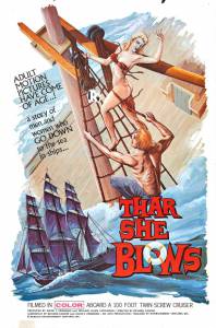    Thar She Blows!  - Thar She Blows!  / (1968)