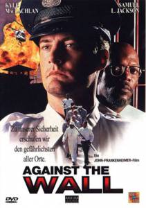        () - Against the Wall / (1994)