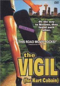    The Vigil  - The Vigil  / (1998)