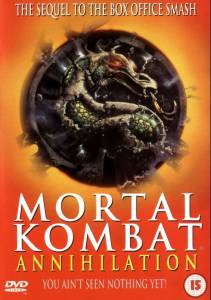      2:   - Mortal Kombat: Annihilation / (1997)