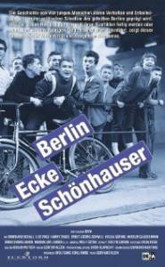    :  ظ  - Berlin - Ecke Schnhauser / (1957)