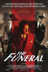      - The Funeral / (1996)