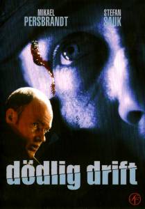    Ddlig drift  - Ddlig drift  / (1999)