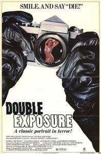    Double Exposure  - Double Exposure  / (1983)
