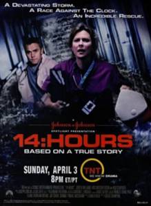    14   () - 14 Hours / (2005)
