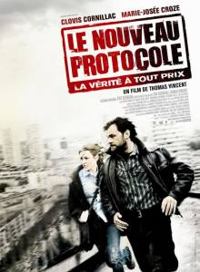       - Le nouveau protocole / (2008)