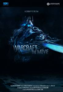      - Warcraft / (-)