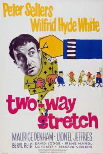         - Two Way Stretch / (1960)
