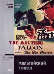       - The Maltese Falcon / (1941)