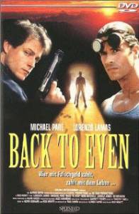      - Back to Even / (1998)