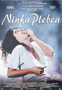      - Ninfa plebea / (1996)